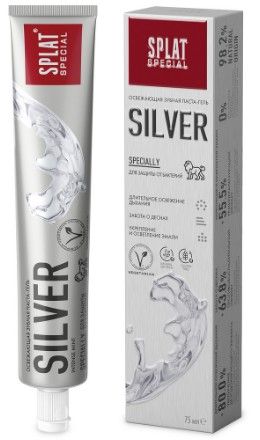 Splat зубная паста серебро 75 мл