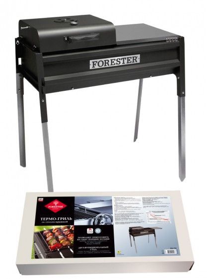 FORESTER термо гриль с крышкой и столом
