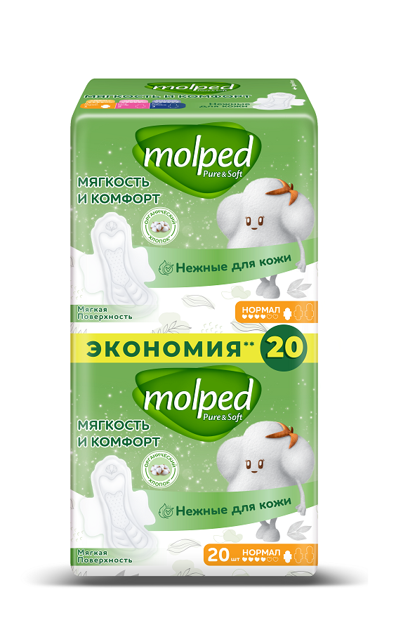 Molped ультратонкие прокладки pure soft с крылышками нормал 20шт