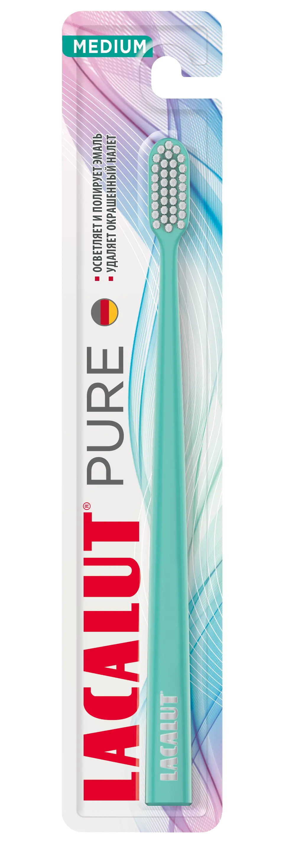 Лакалют зубная щетка pure средней жесткости