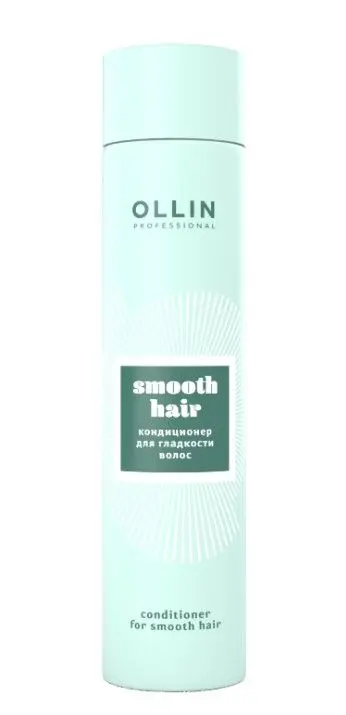 OLLIN HAIR кондиционер для гладкости волос 300 мл
