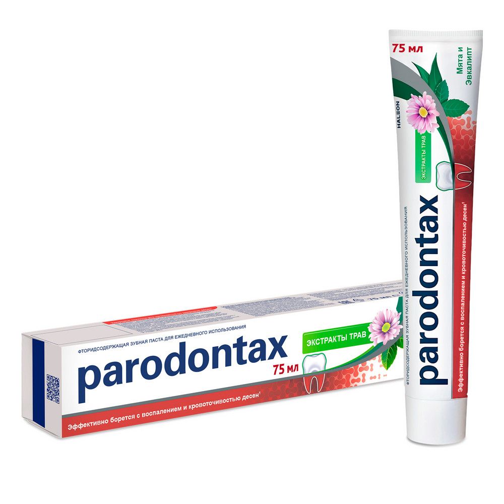 Parodontax зубная паста экстракты трав 75 мл