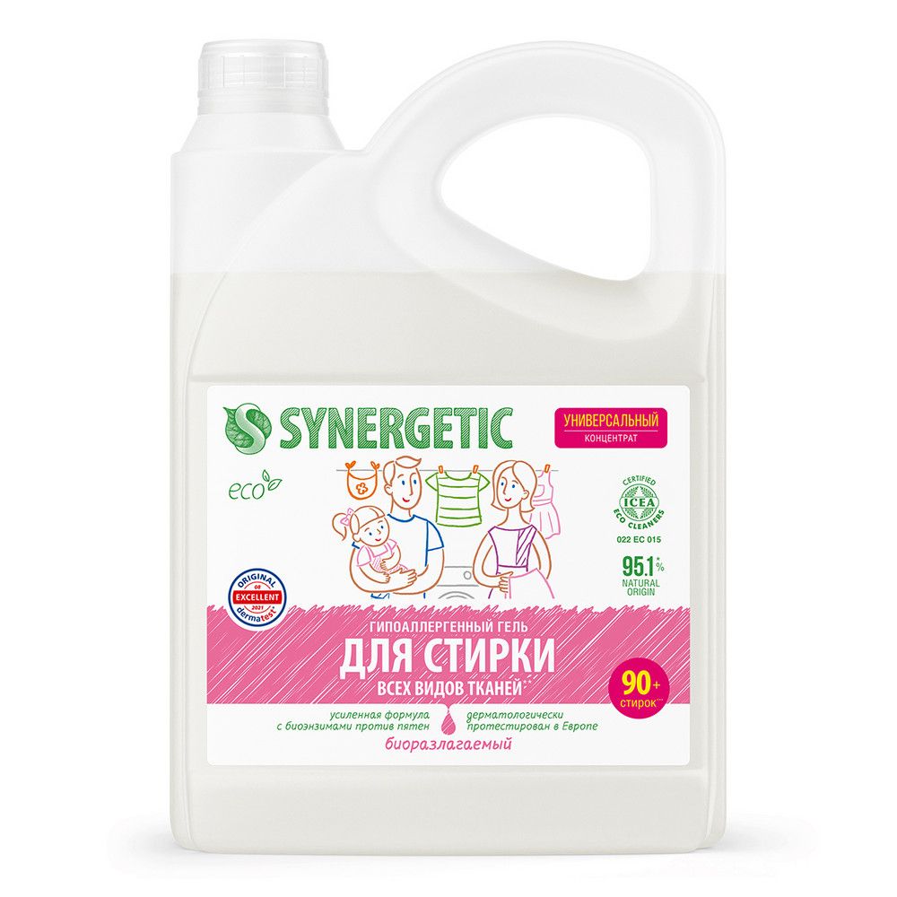 Synergetic универсальный гель для стирки 2,75 л 90 стирок