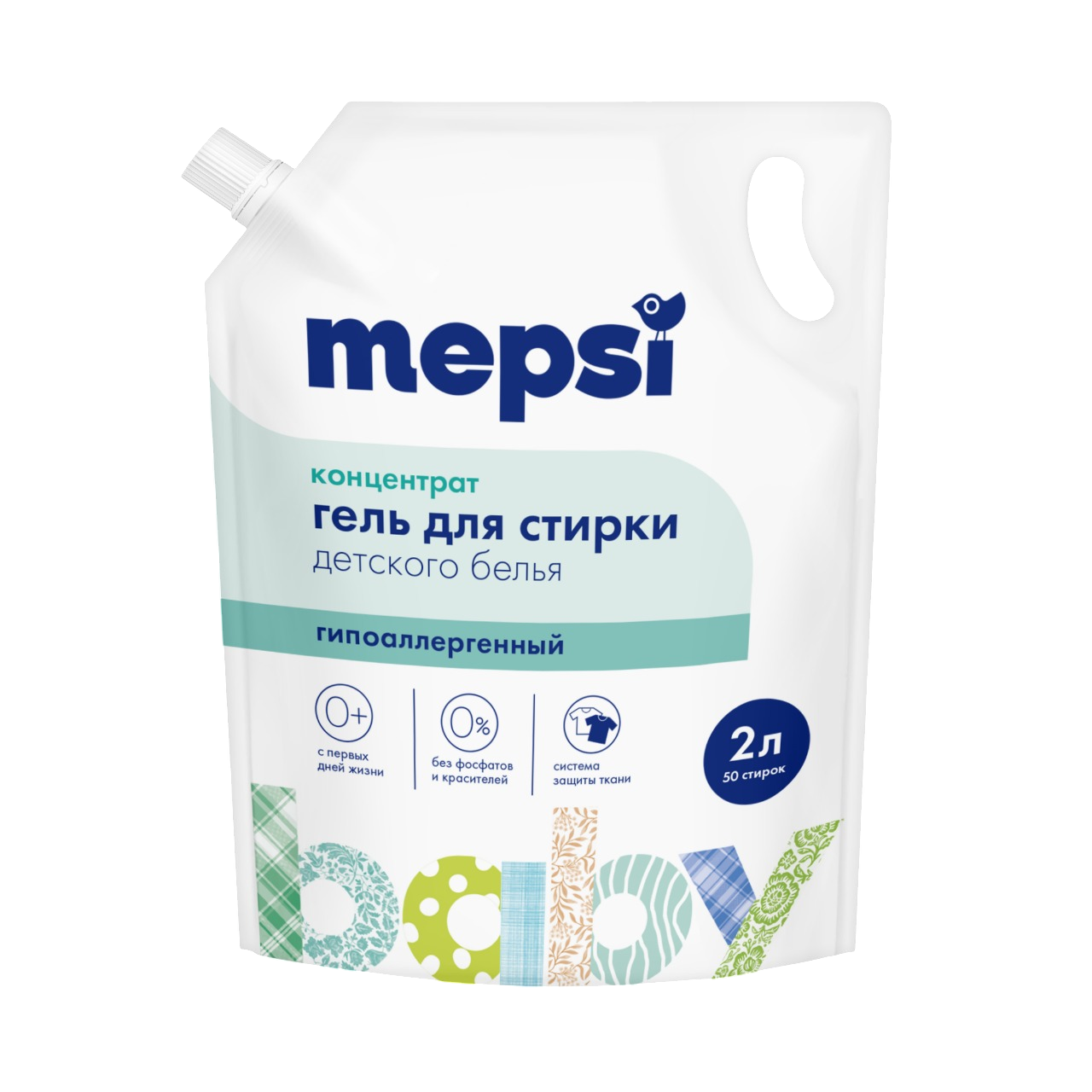Mepsi гель для стирки детского белья дой пак 2 л