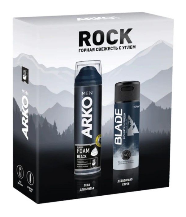 Arko men подарочный набор пена black 200мл + blade дезодорант mountain fresh 150 мл