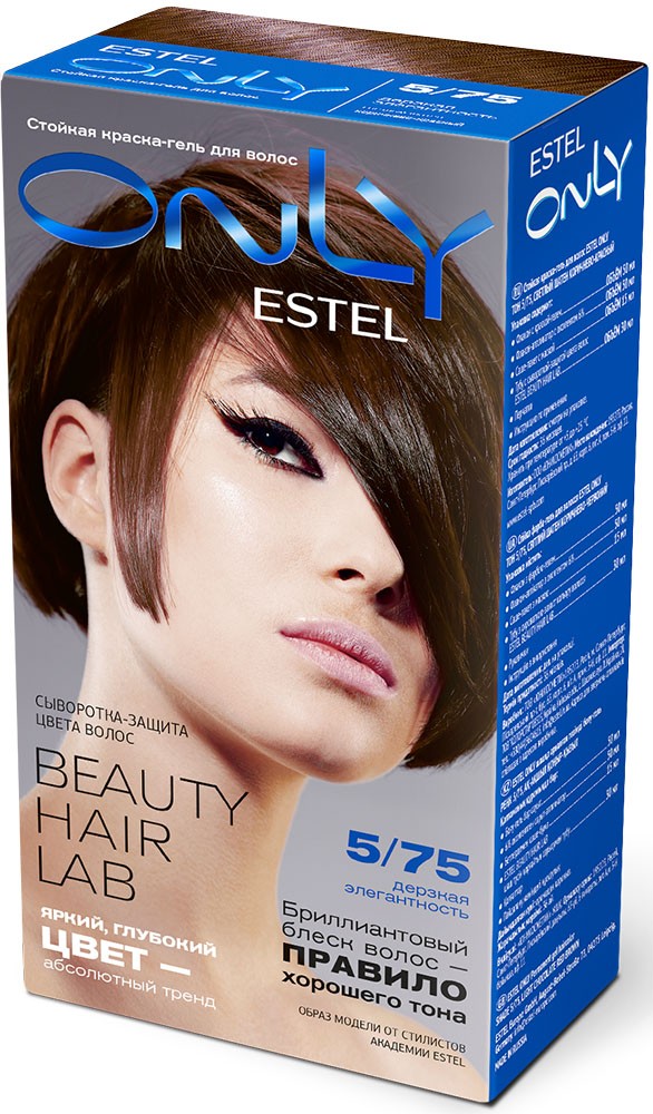 ESTEL ONLY Стойкая краска-гель для волос 5/75 Светлый шатен коричнево-красный
