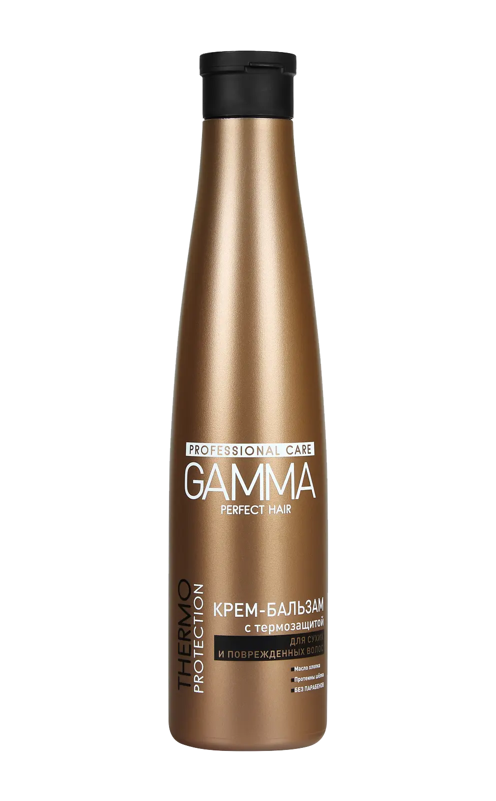 Gamma Perfect Hair крем бальзам для сухих и поврежденных волос 350 мл