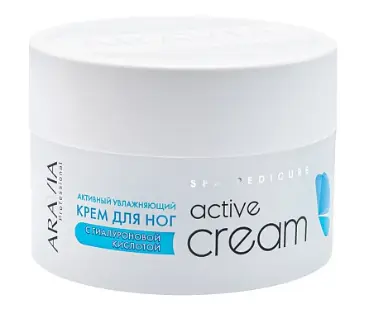 Aravia Professional Активный увлажняющий крем с гиалуроновой кислотой 150 мл