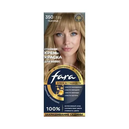 Fara nc new стойкая крем краска для волос 350/7.03 пшеница