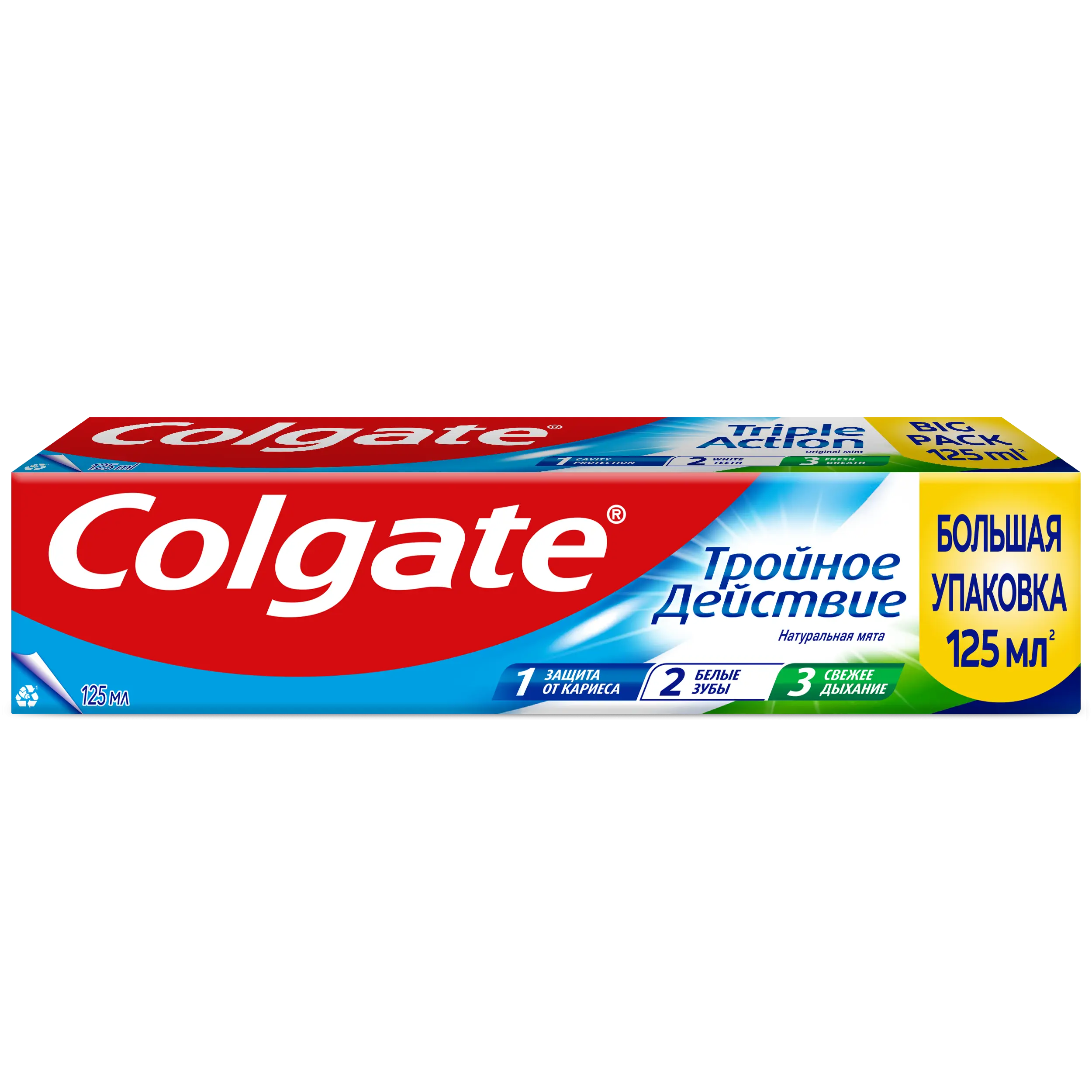 Colgate зубная паста тройное действие 125 мл