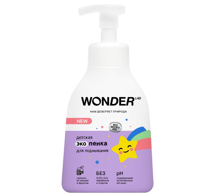 Wonder Lab экопенка для подмывания детская 0,45 л