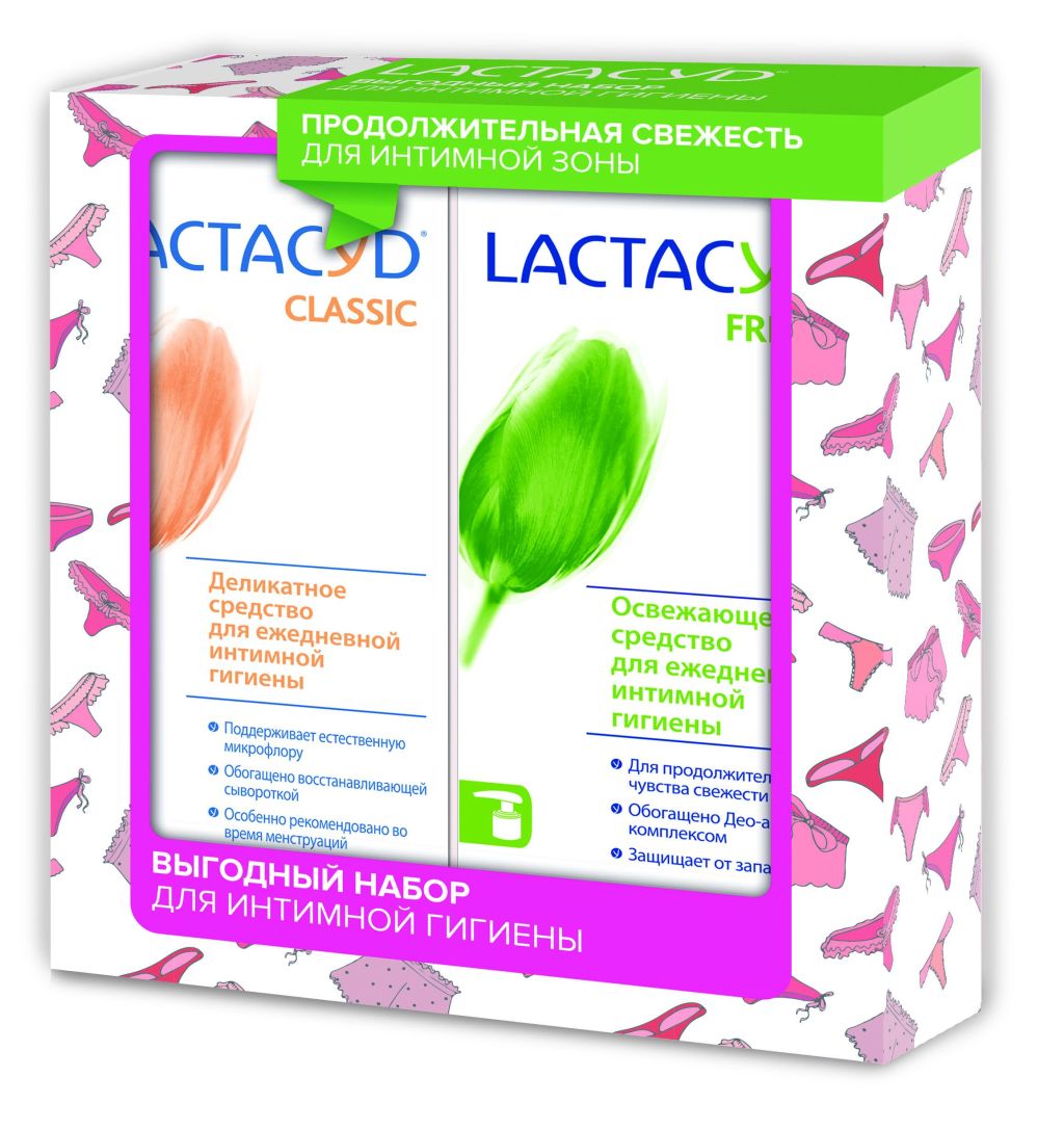 Lactacyd набор свежесть деликатное средство освежающее средство для ежедневной интимной гигиены