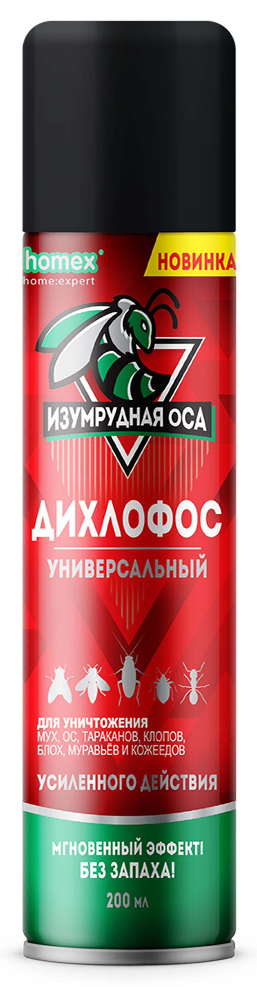 Homex дихлофос изумрудная оса 200 мл