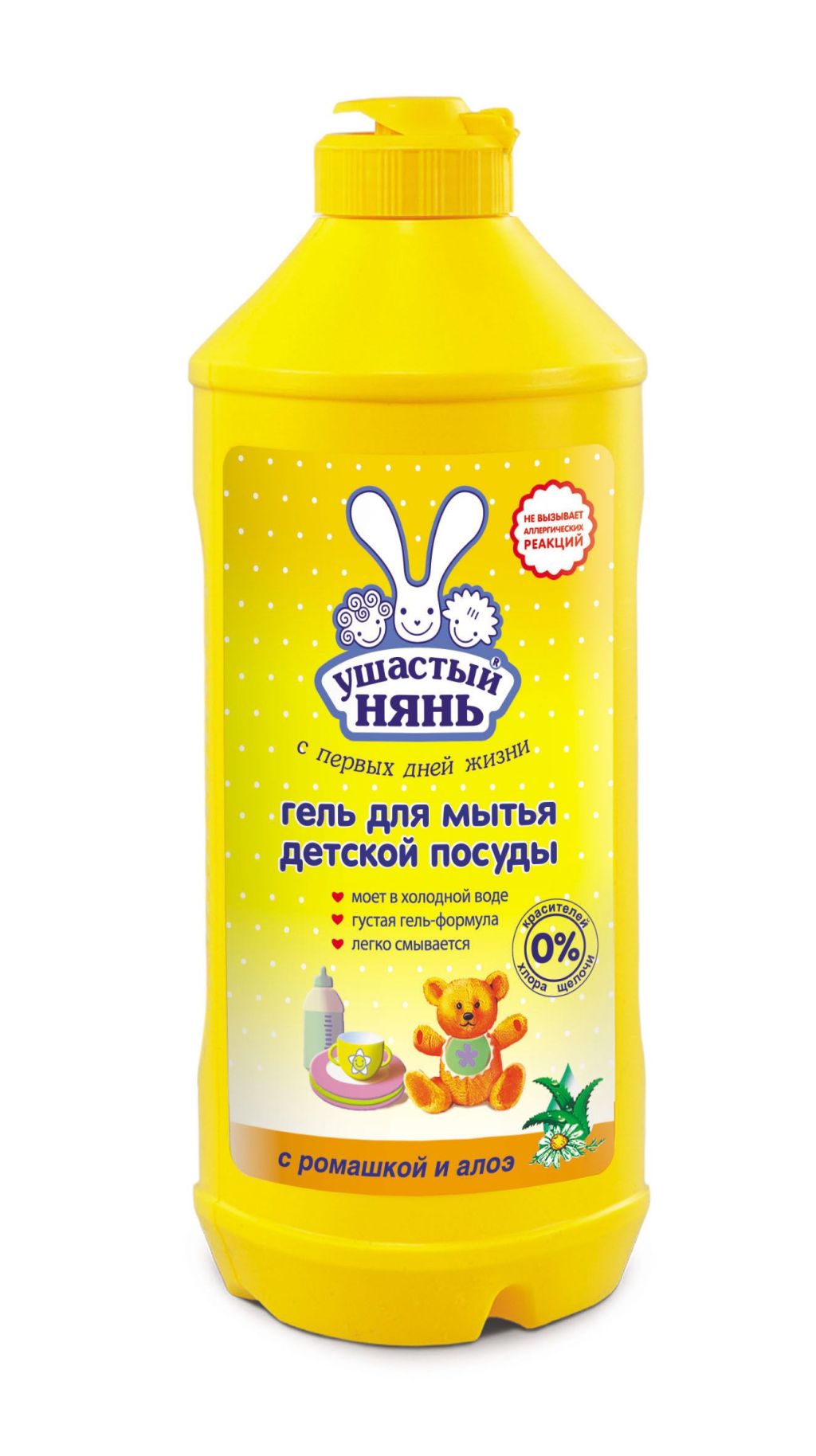 Ушастый Нянь средство для мытья посуды ромашка 500мл