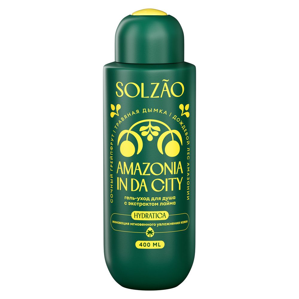 Solzao amazonia In da city гель уход для душа с экстрактом лайма 400 мл