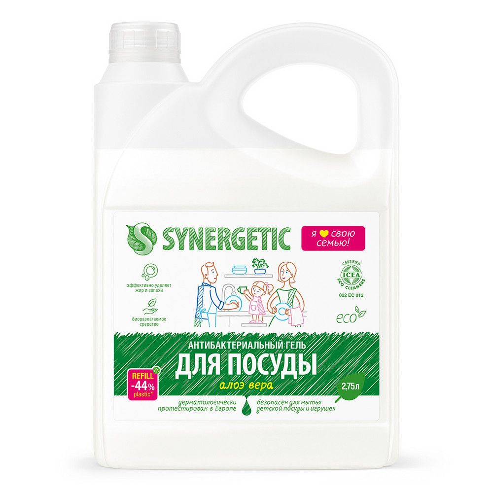 Synergetic гель для мытья посуды алоэ вера 2,75 л