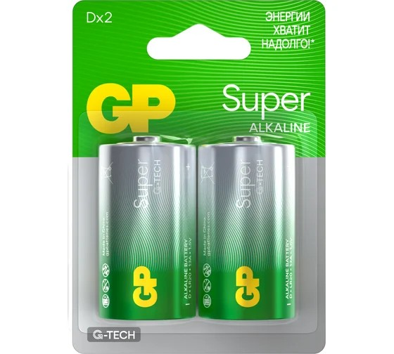 GP батарейки super alkaline 13AA21-2CRSBC2