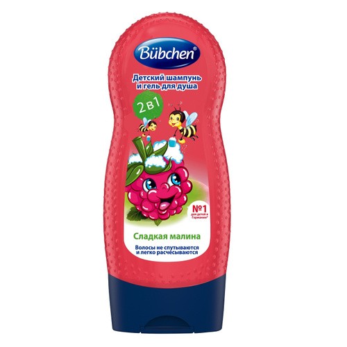 Bubchen шампунь и гель для душа детский Сладкая Малина 230мл
