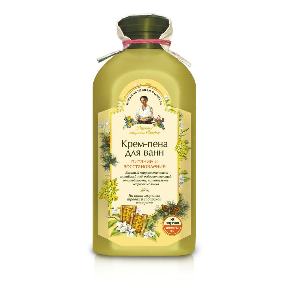Рецепты Бабушки Агафьи крем пена для ванн питание и восстановление 500 мл