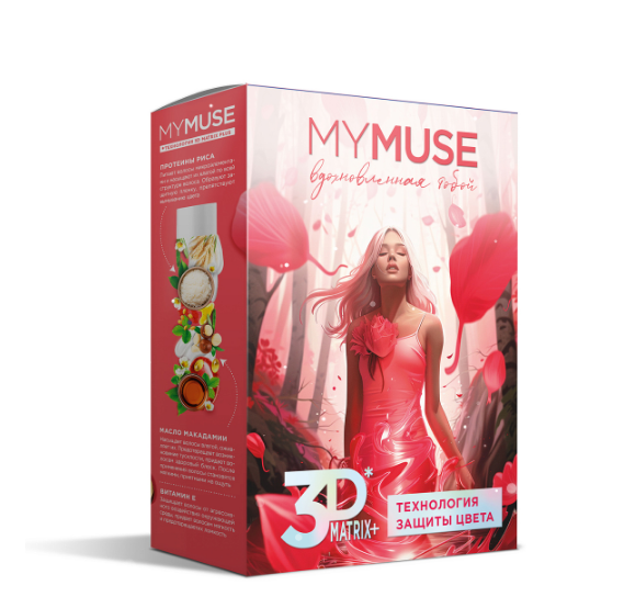 Подарочный набор mymuse шампунь бальзам и спрей 3dmatrix