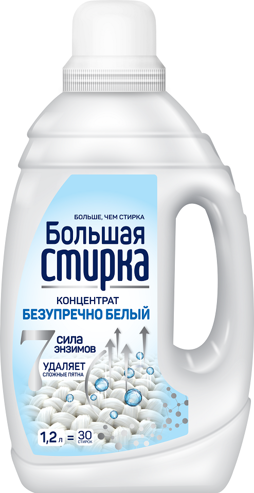 Большая стирка гель для стирки white 1200 г