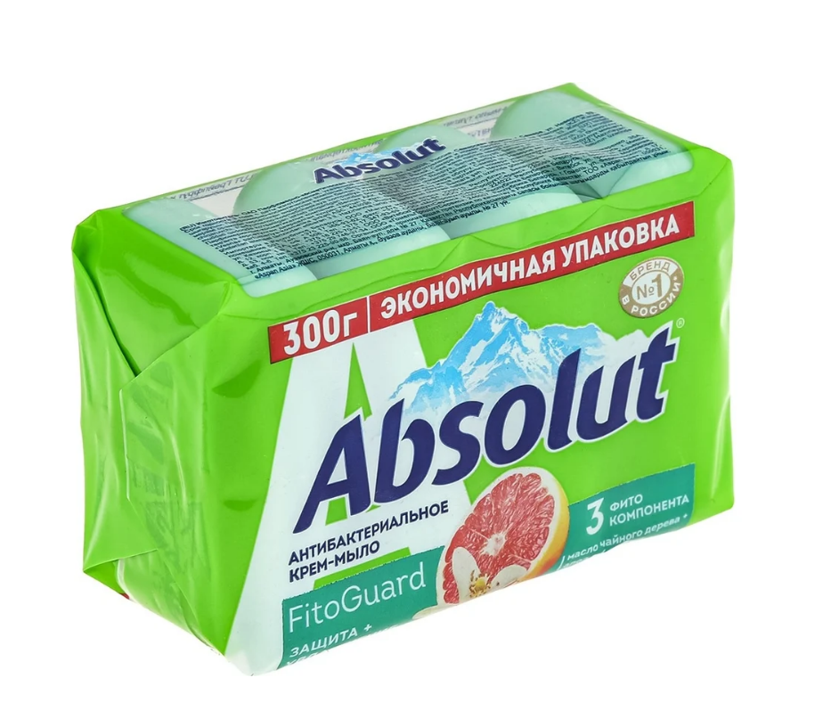 Absolut fitoguard мыло туалетное грейпфрут и бергамот 4*75 г