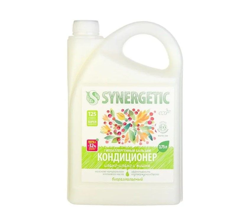 Synergetic биоразлагаемый концентрированный гипоаллергенный бальзам кондиционер для белья иланг иланг и вишня 3,75 л