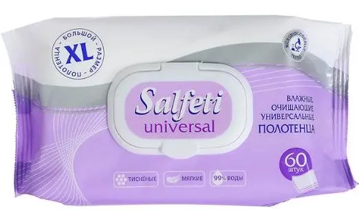 Salfeti полотенца влажные очищающие универсальные №20