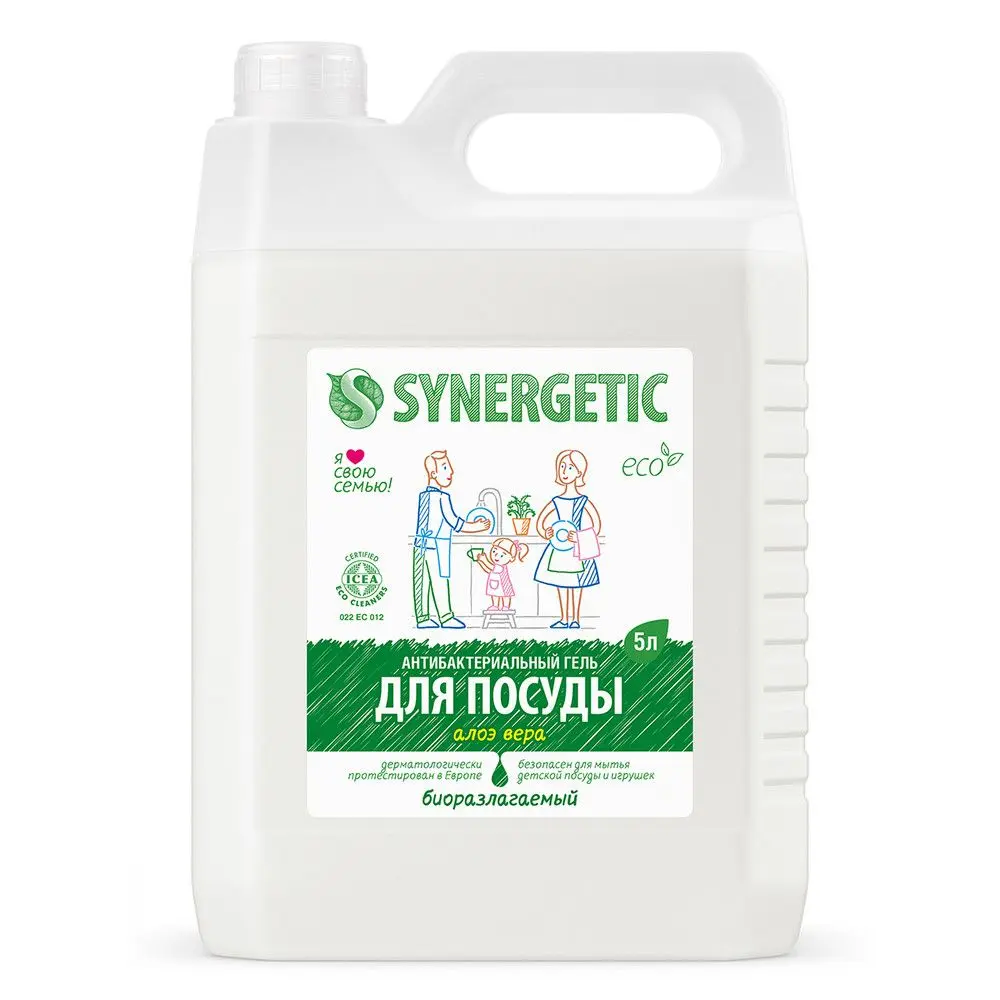 Synergetic гель для мытья посуды алоэ вера 5 л