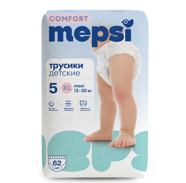 Mepsi детские подгузники трусики comfort xl 12 20 кг 62 шт