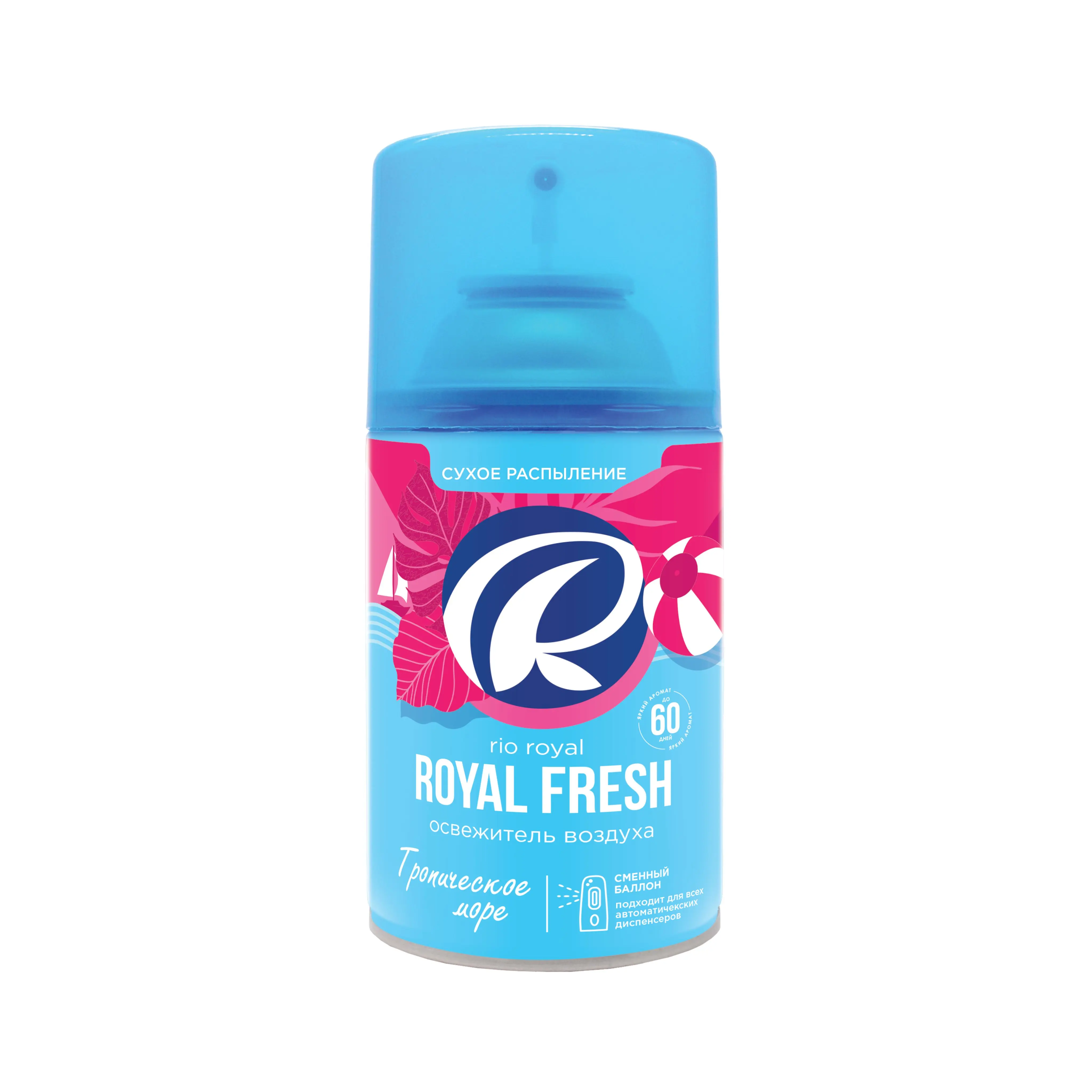 Rio Royal Fresh освежитель воздуха тропическое море баллон для диспенсера 250 мл