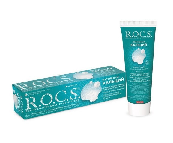 ROCS Зубная паста АКТИВНЫЙ КАЛЬЦИЙ, 94 гр