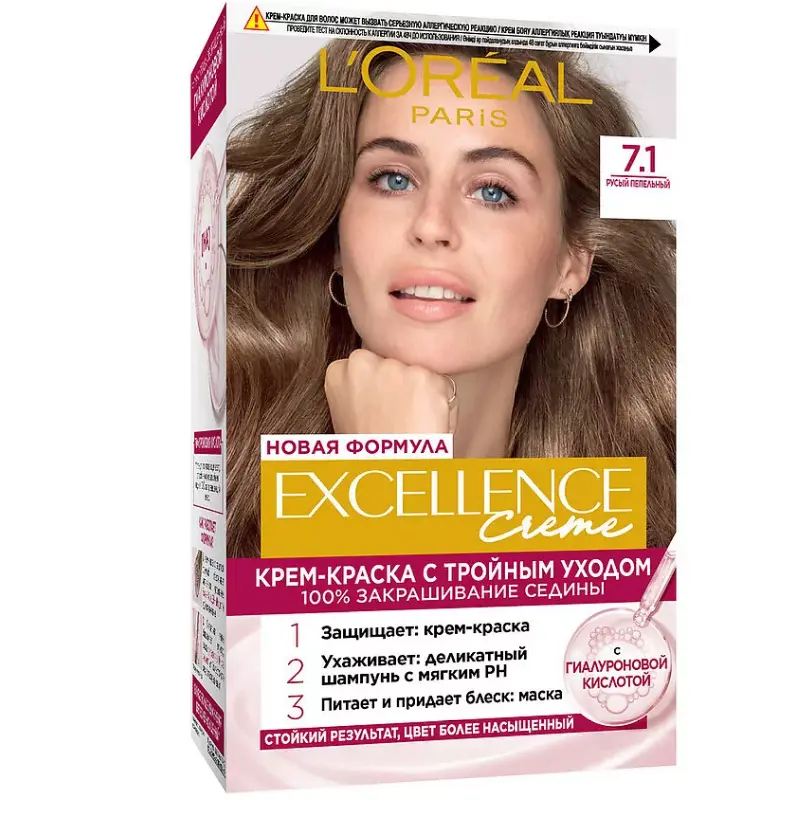 L' Excellence 7.1 русый пепельный