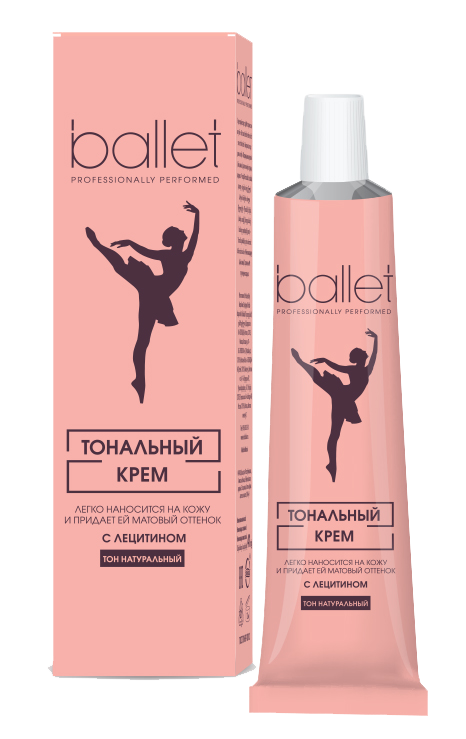 Ballet крем тональный тон натуральный 41 мл