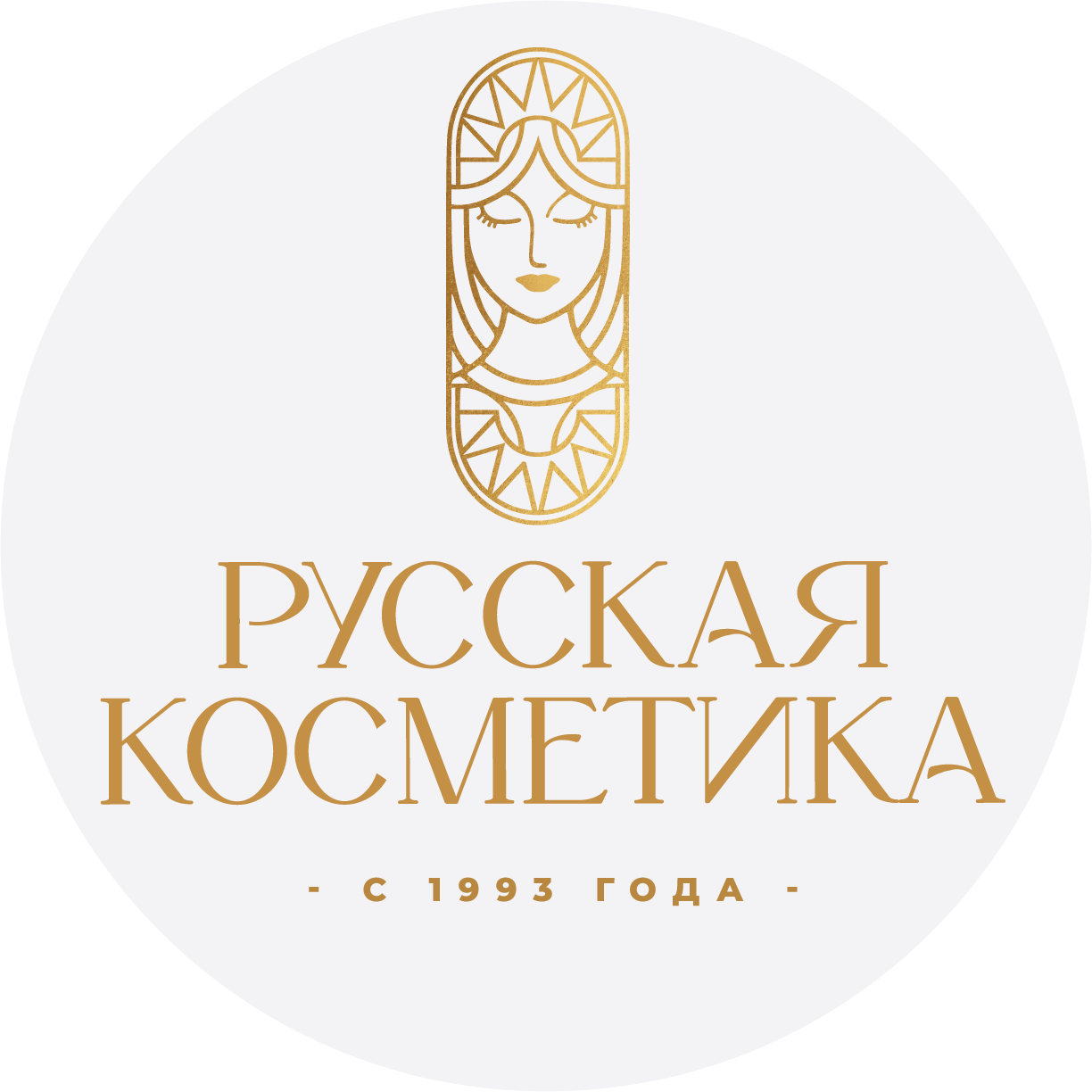 Русская Косметика