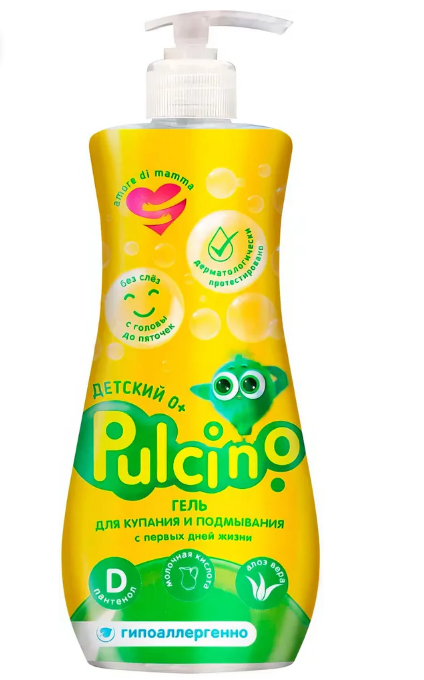 Pulcino гель для купания и подмывания детский с первых дней жизни 255 мл