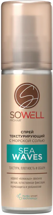 SoWell текстурирующий солевой спрей для волос 200 мл
