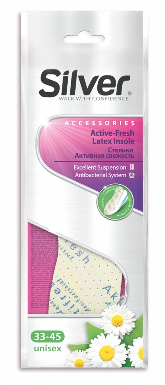 Silver стельки всесезонные парфюмированные с добавкой антибактериального вещества