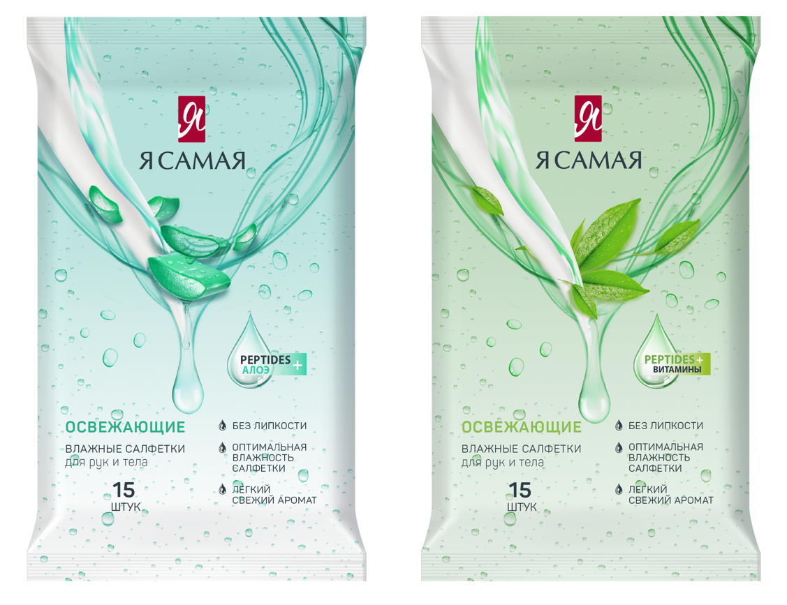 Я Самая care освеж влажные салфетки 15 шт в ассортименте