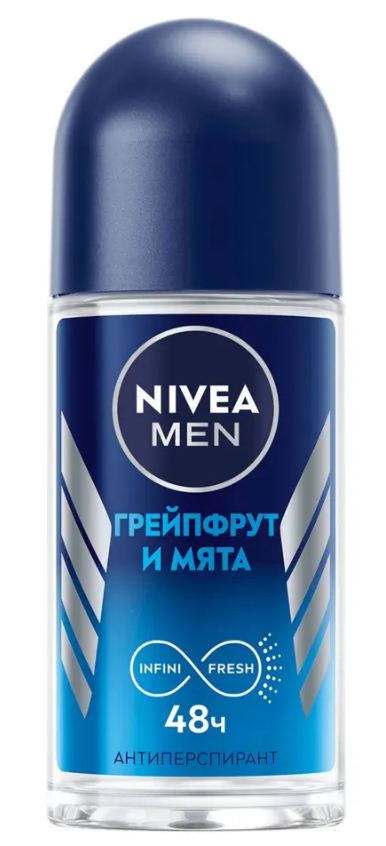 NIVEA део шарик мужской грейпфрут и мята 50мл