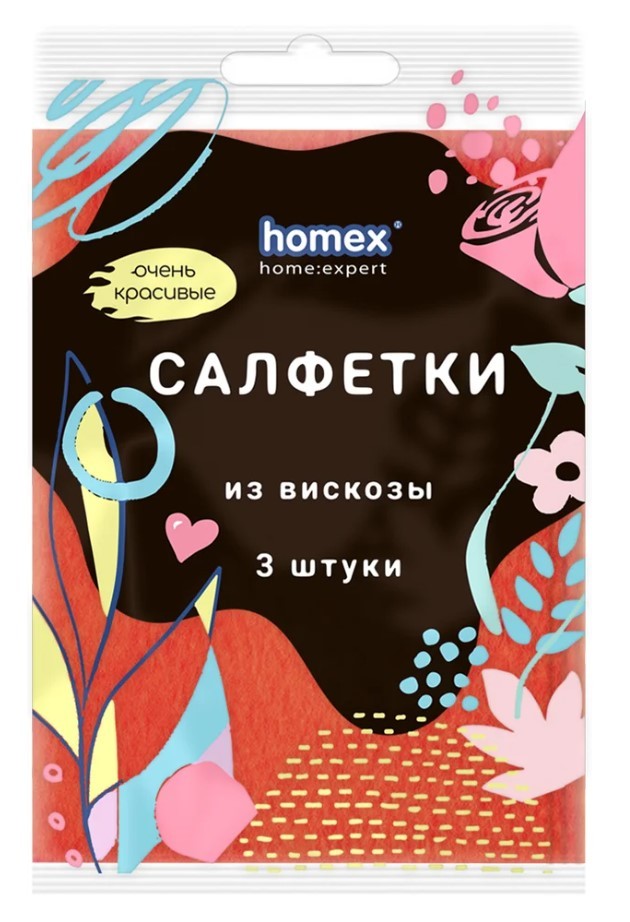 Homex салфетки Очень красивые вискозные 3шт