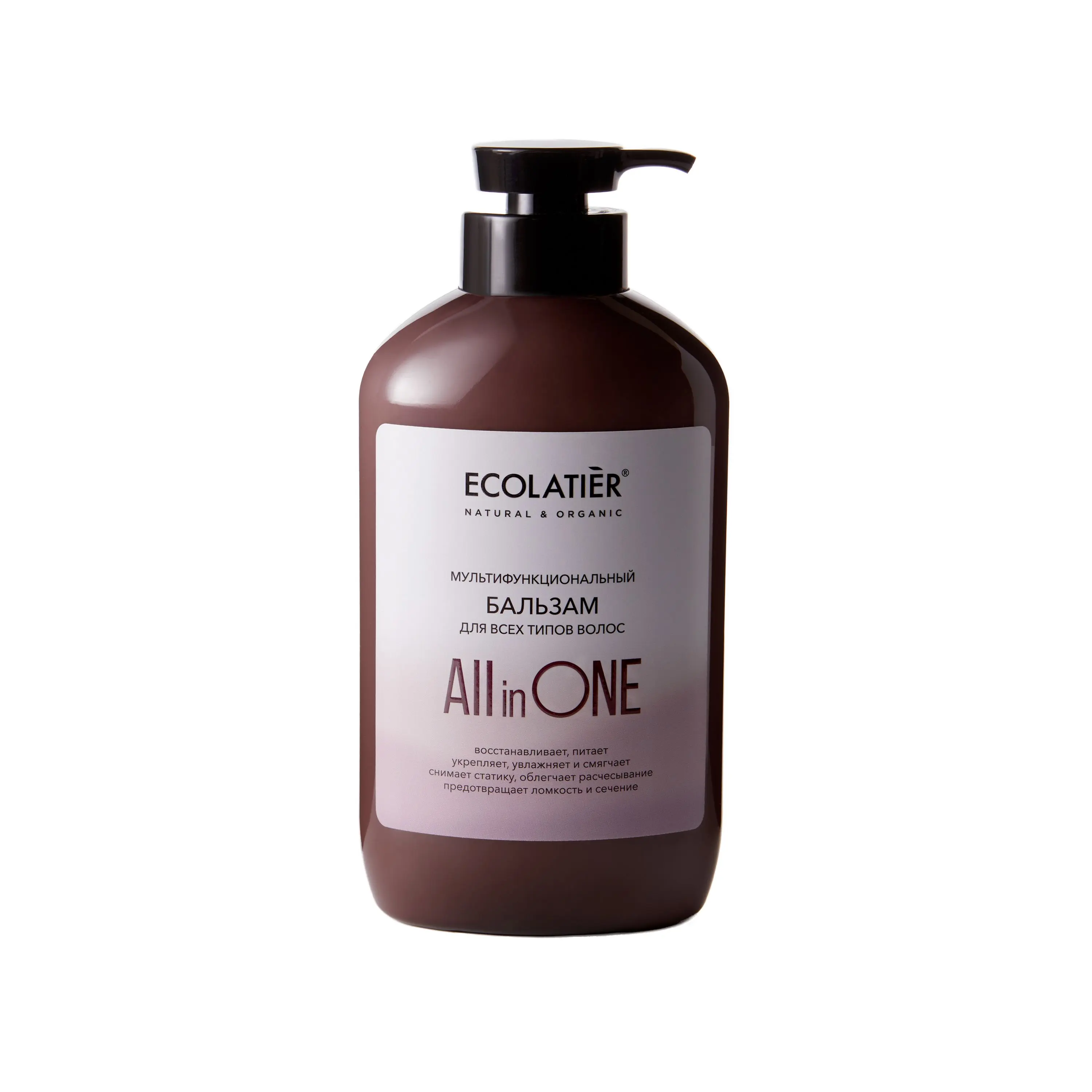 Ecolatier бальзам для всех типов волос 600 мл