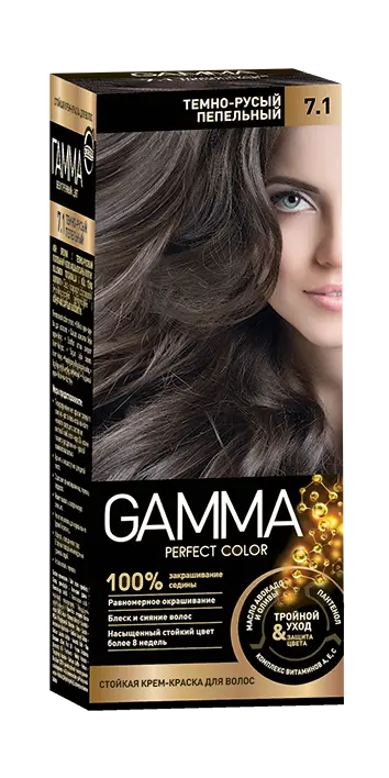Gamma Perfect Hair стойкая крем краска тон 7.1 темно русый пепельный