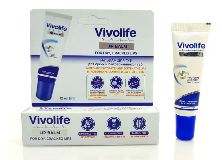 Vivolife  бальзам для губ для сухих и потрескавшихся губ 12 мл