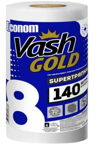VASH GOLD супер тряпка 140 л/рул 1/12