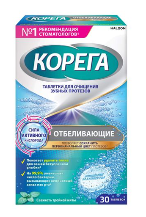 Корега Дентал Вайт отбеливающие таблетки N 30