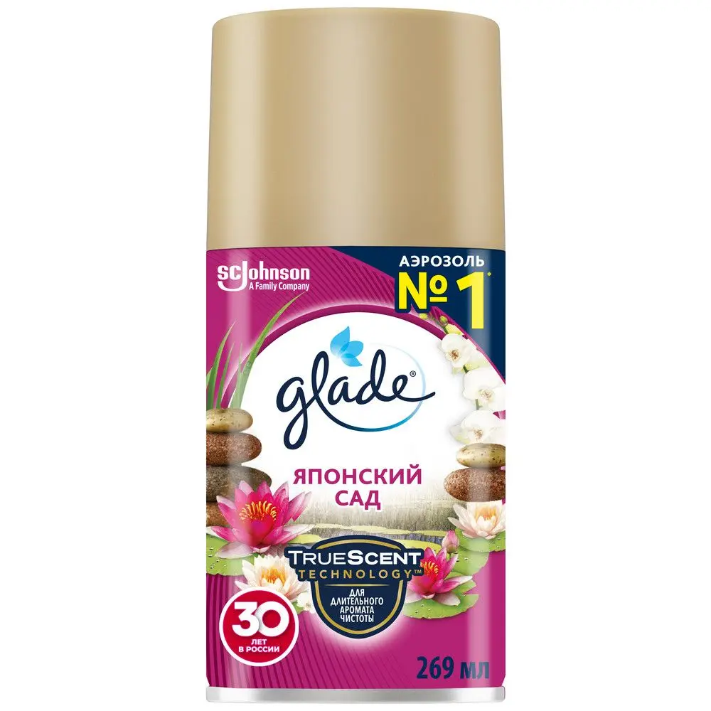 Glade запасной баллон японский сад 269 мл