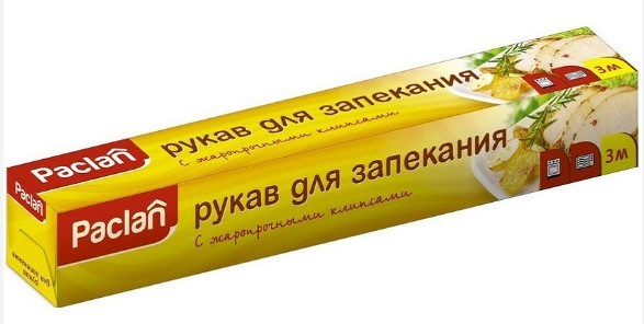 Paclan рукав для запекания с клипсами 3м х 29.5см spr