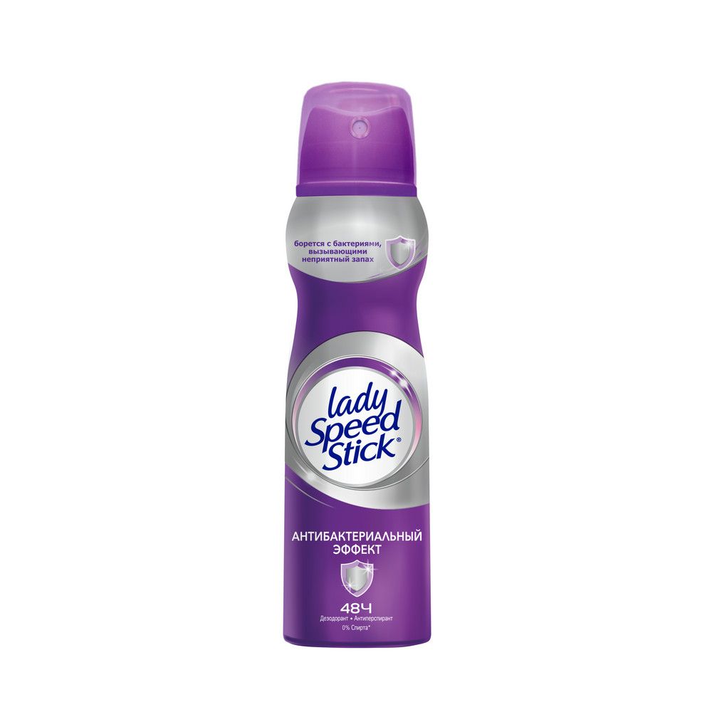 Lady Speed Stick дезодорант спрей антибактериальный эффект 150 мл