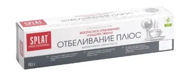 Splat professional зубная паста отбеливание плюс 80г